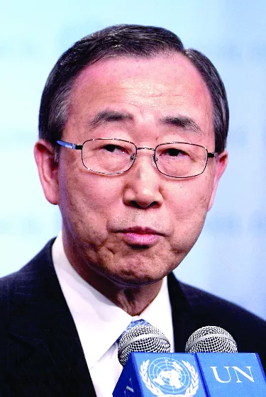 US-PAKISTAN-BHUTTO-BAN