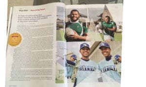 Destacan potencial de prospectos de béisbol dominicano en universidad japonesa