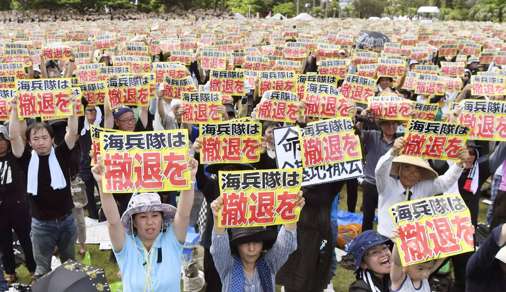 Japón protesta contra presencia militar de Estados Unidos