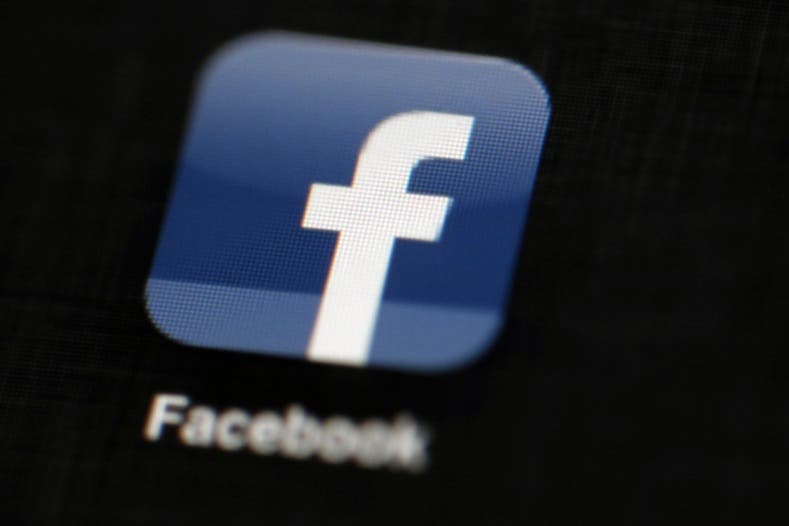 Facebook lanza programas de información para su plataforma Watch