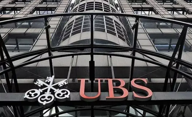 Pausa de UBS en plan de despidos