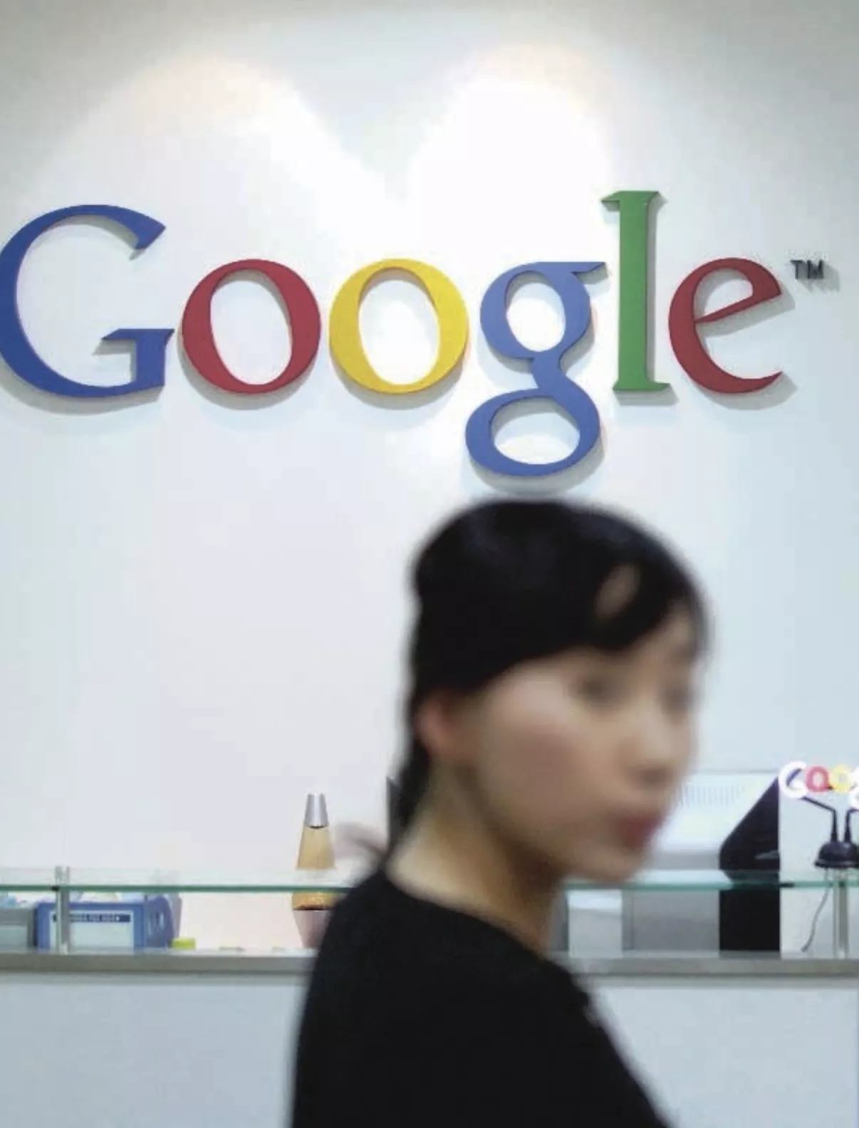 SKOREA-US-IT-INTERNET-GOOGLE