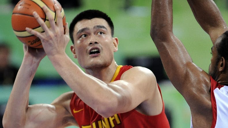 Yao Ming Al Salón De La Fama Del Basquetbol | El Día