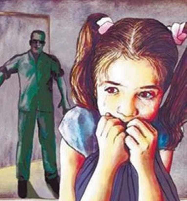 Mujer buscó varios hombres para que violaran a su hija de 10 año en EE.UU -  El Día