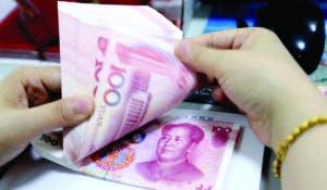 Yuan se enfrenta a un dilema al subir más que sus pares