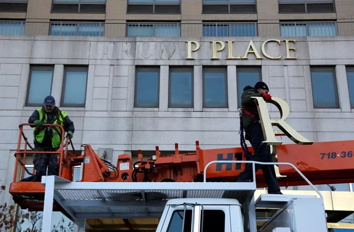 Trump Building Name Change