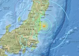 Un tsunami de un metro toca cerca de la central de Fukushima tras sismo