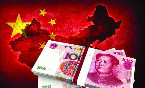 Economía china cierra con éxito