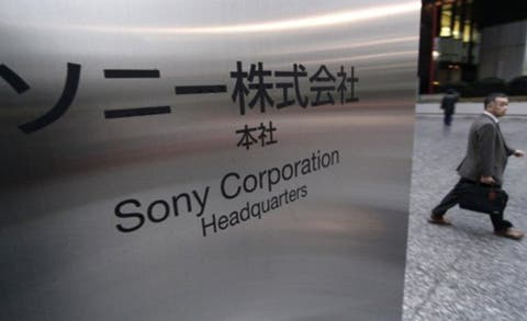 Sony revisa su rentabilidad futura