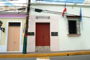 El museo Casa Duarte fue el hogar donde nació el prócer Juan Pablo Duarte y en honor a él fue declarada como patrimonio de la humanidad.