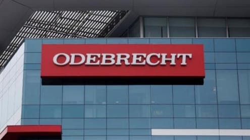 Esposas de algunos imputados en caso Odebrecht salen a relucir como beneficiarias de sobornos