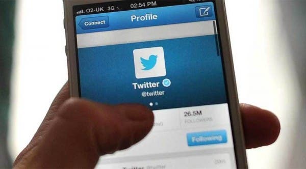 Twitter restablece el servicio tras una “caída” a nivel mundial