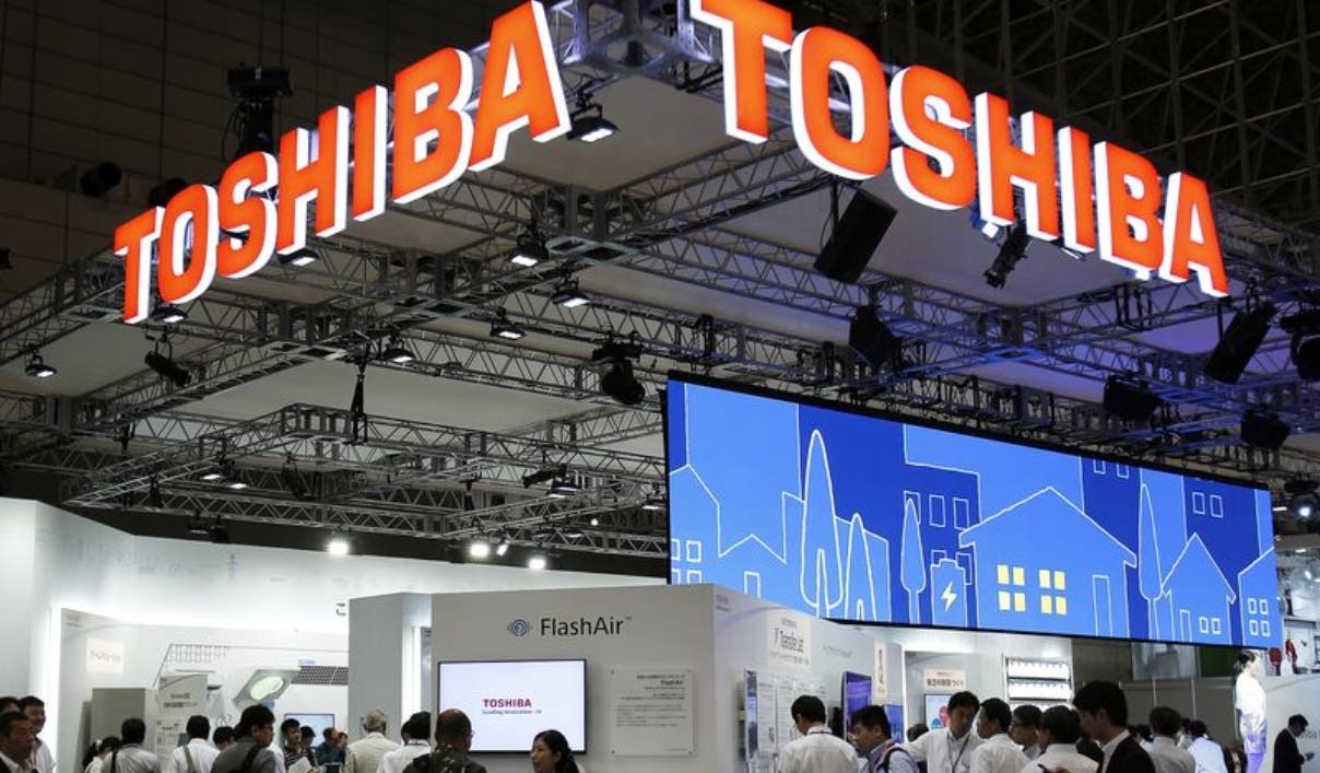 Toshiba prevé pérdida récord por quiebra de división nuclear