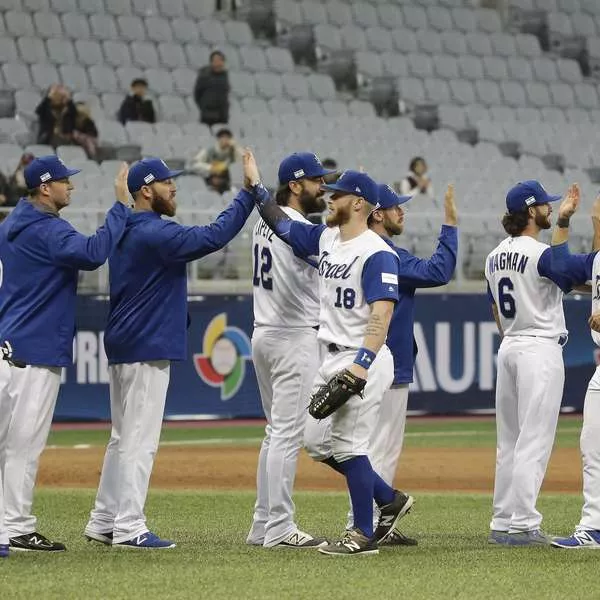 Israel vence 4-2 a Holanda en el Clásico Mundial