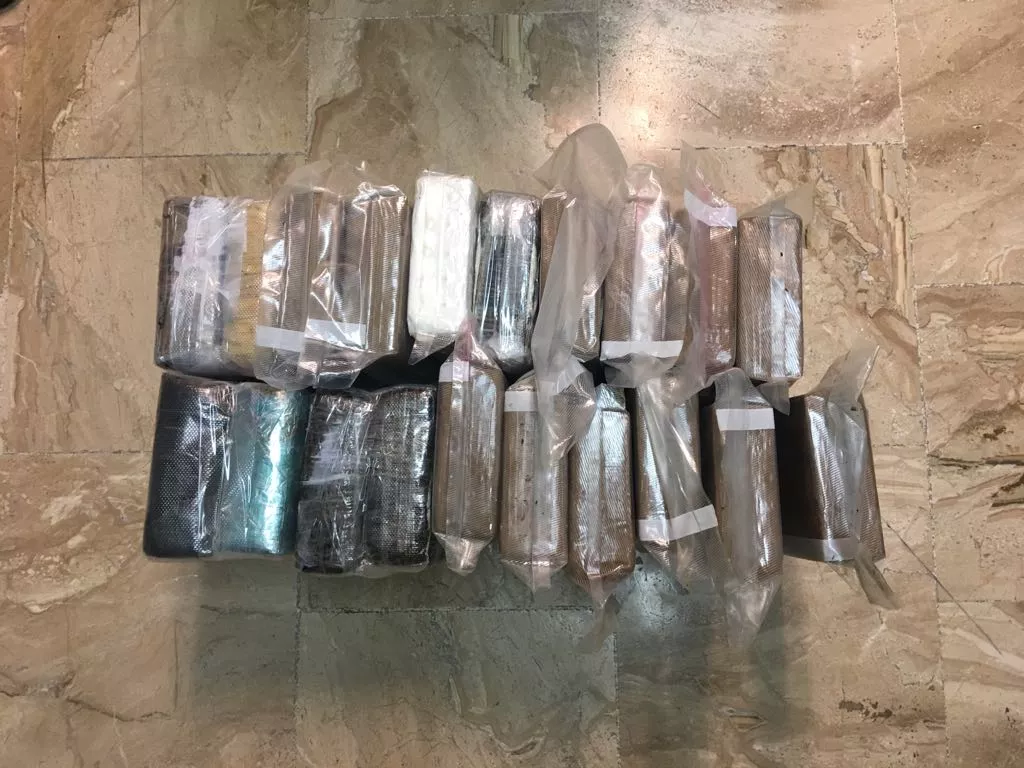 DNCD decomisa 20 paquetes de droga en Aeropuerto Punta Cana