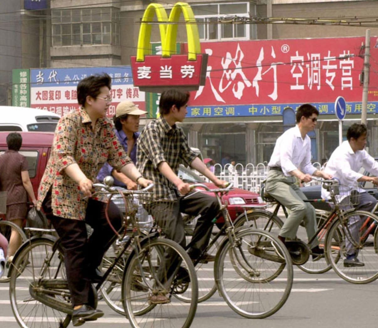 El interés en la  producción de bicicleta china