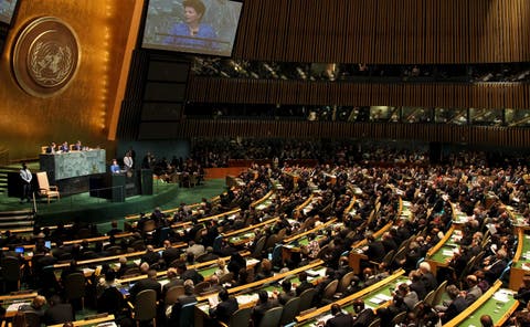 La ONU condena el ensayo nuclear de Pyongyang y llama al cese de su actividad