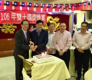 Centro de la Colonia China  en RD celebra Fiesta Nacional