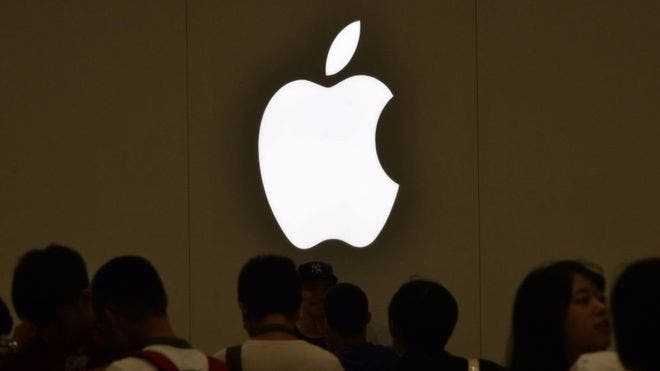 Apple, “beneficiado” por la pandemia y otros clics tecnológicos en América
