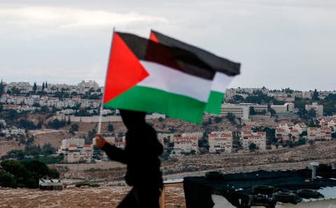 En Día de Solidaridad, OLP pide que se reconozca el Estado palestino
