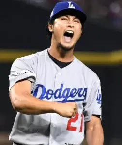 Yu Darvish sostiene reunión con funcionarios de los Cachorros