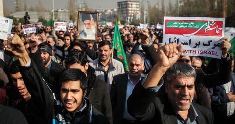 Protestas siguen en Irán; hay 11 muertos