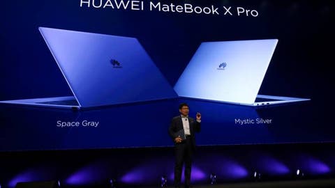 Huawei lanza un portátil ultrafino con pantalla táctil y dos nuevas tabletas