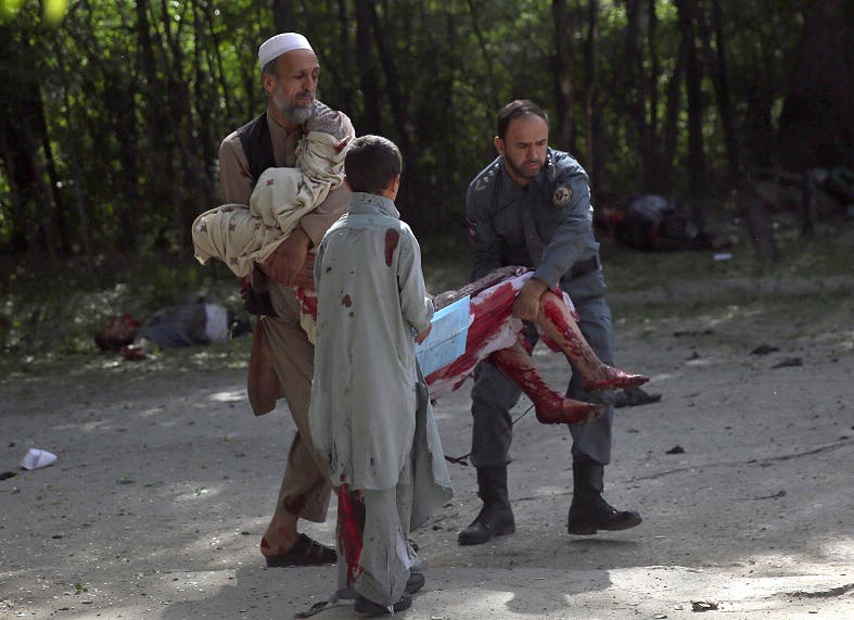 Atentado del Estado Islámico deja 25 muertos en Afganistán