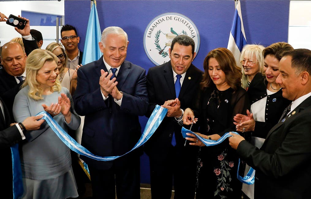 Guatemala sigue los pasos de EEUU y se convierte en el segundo país en abrir embajada en Jerusalén