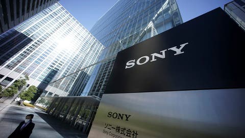 Sony apuesta por la música con la compra de la discográfica EMI