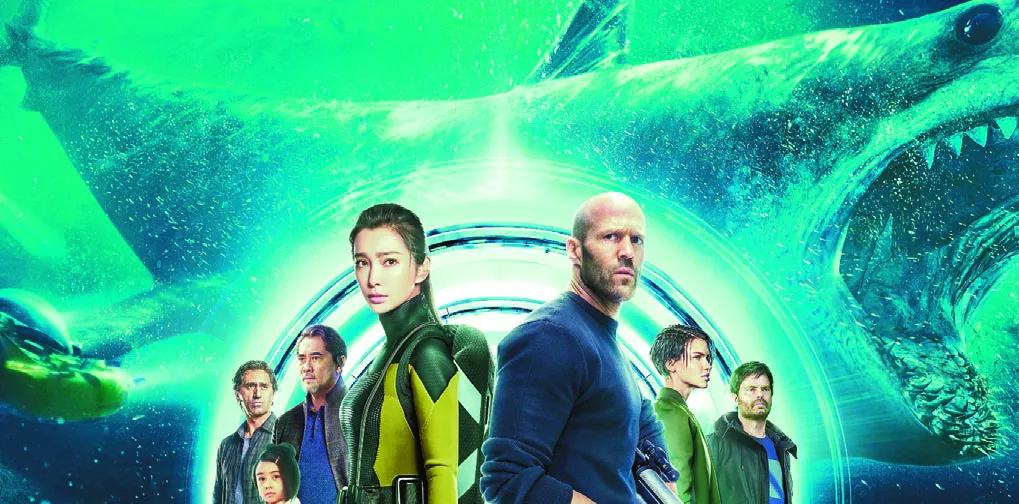 16/08/2018 ELDIA_JUEVES_160818_ Cartelera23