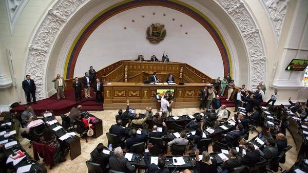 Constituyente venezolana aprueba leyes que avalan medidas fiscales de Maduro