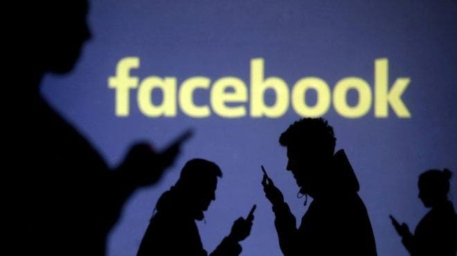 Facebook pagará multa de 5.000 millones en EE.UU por violación de privacidad