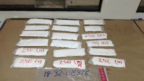 DNCD decomisa 18 láminas de cocaína en el AILA