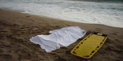 Se ahoga un activista del movimiento Marcha Verde en playa Cabarete