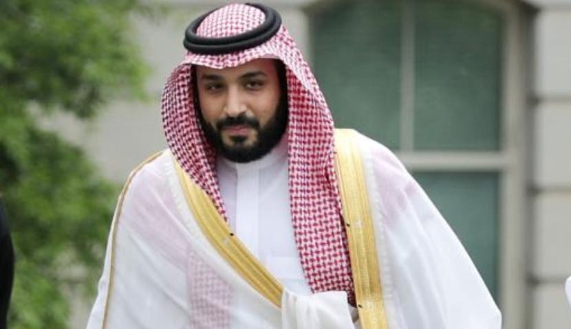 La CIA implica a príncipe saudí en asesinato