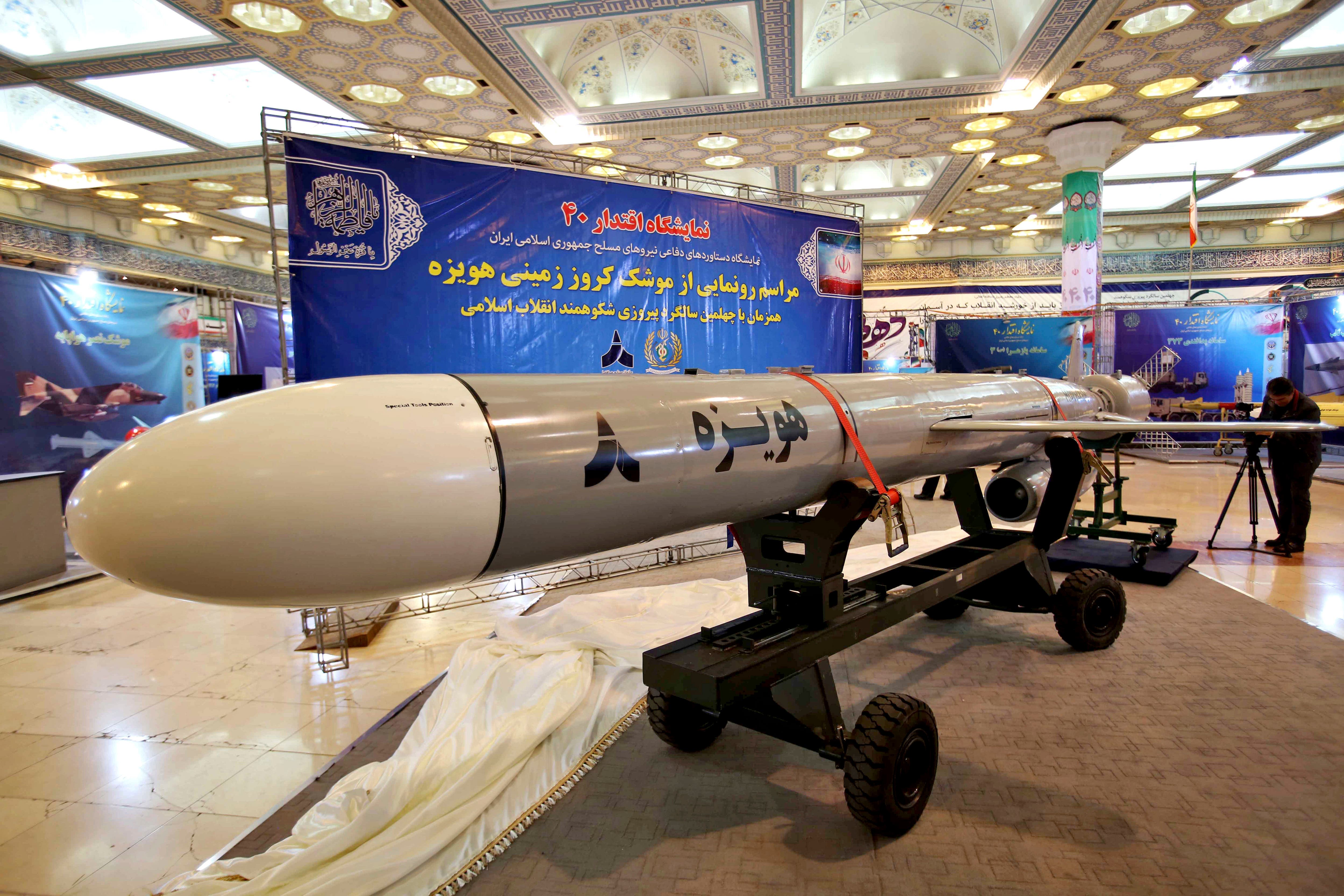 Irán presenta un nuevo misil de crucero de largo alcance probado “con éxito»