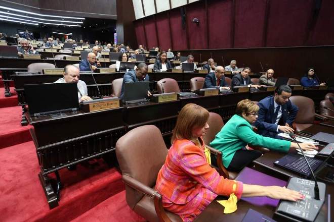 Diputados aprueban ley del otorgamiento de la fuerza pública