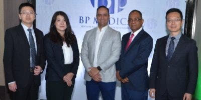 BP Medical introduce línea de imágenes médicas