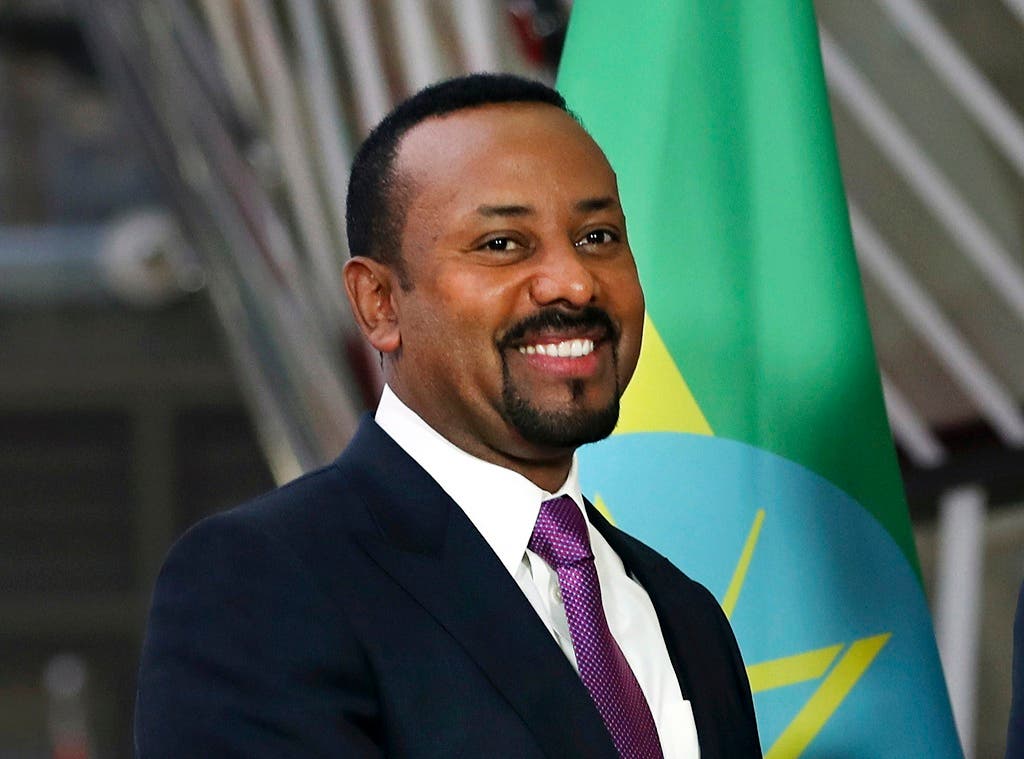 Nobel de la Paz para primer ministro etíope por cerrar conflicto con Eritrea