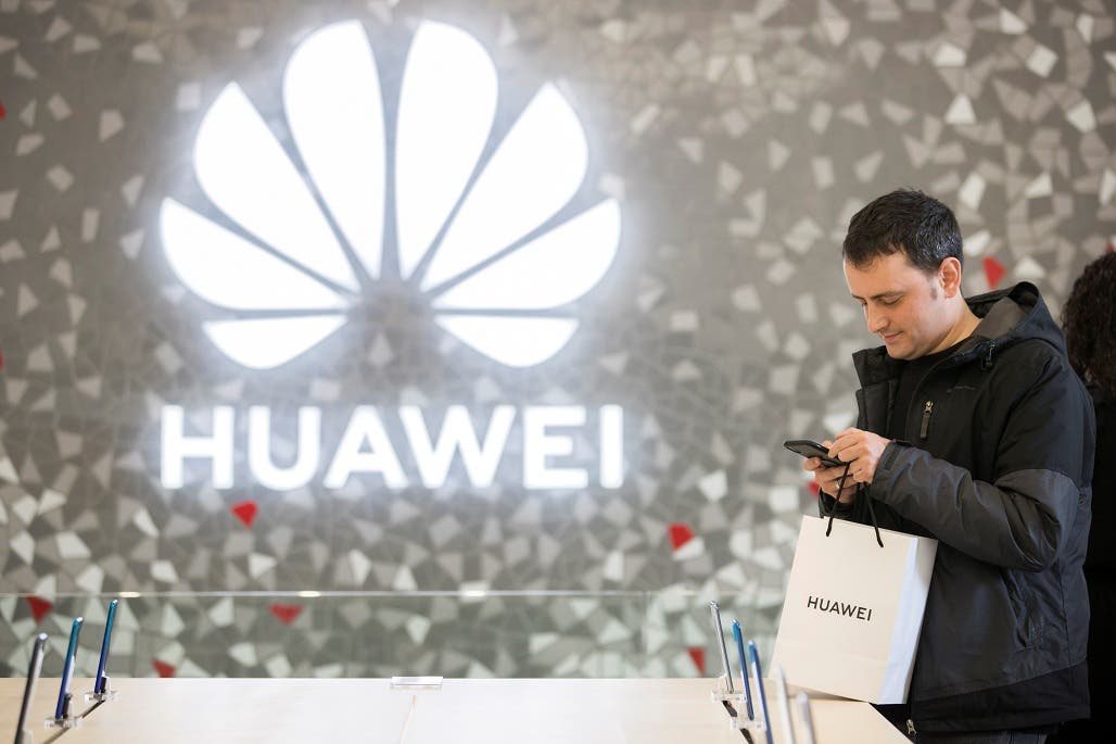 Huawei lanza nuevo smartphone plegable Mate Xs