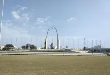 Interior y Policía pide manifestación convocada en Plaza de la Bandera se realice con orden