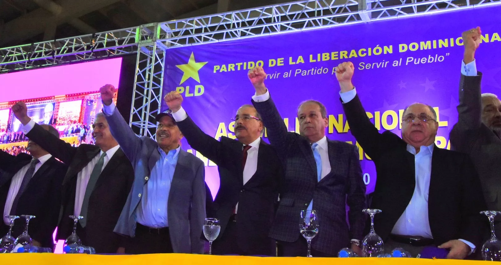 PLD ratifica su asamblea nacional de dirigentes para este lunes