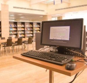 Biblioteca Nacional con servicios online