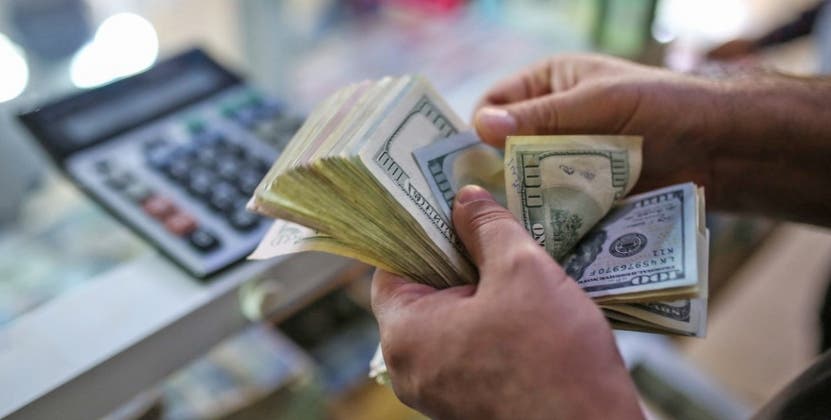 Banco Central toma medidas estabilizar dólar