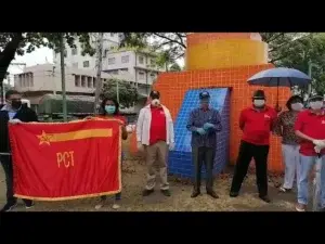 PCT y el MPT conmemoran Primero de MayoPCT y el MPT conmemoran Primero de Mayo