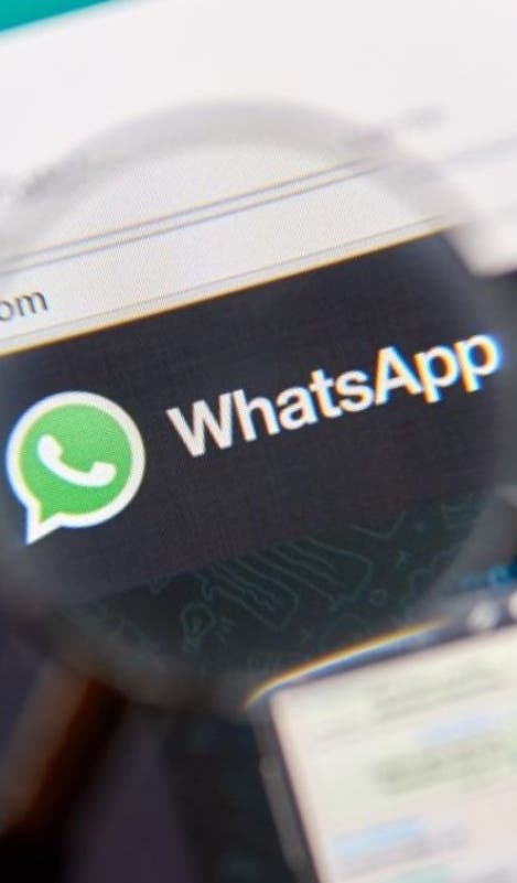 WhatsApp verifica mensajes reenviados