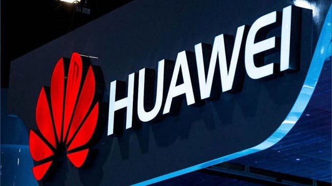 Huawei abre su buscador a todos los móviles y se lanza a competir con Google