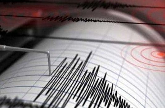 Se registra temblor de tierra de 5.0; se siente en varias comunidades del país