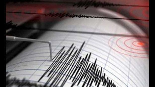 Se registra temblor de 4.5 en María Trinidad Sánchez